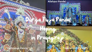 Durga Puja Celebration And Pandal Hoping In Prayagraj | First Vlog | Aryan Sahai |