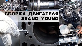 ssang young Engine двигатель D20Dt 671960 сборка двигателя