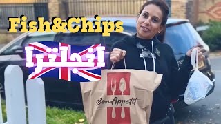 تعالوا معايا جولة في انجلترا و تجربة Fish&Chips 👌🏻