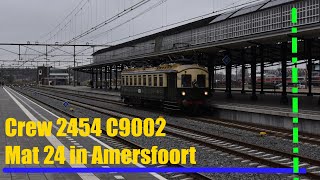 Crew 2454 C9002 Mat 24 komt aan op station Amersfoort Centraal (4K)