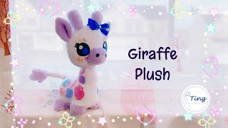 DIY Giraffe Plush Toy |【FREE PATTERN DOWNLOAD】| Step-by-step Tutorial for beginner | DIY长颈鹿玩偶