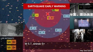 M 5.4 Shandong Earthquake (6/8/2023)