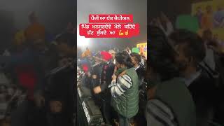 Jassi sekhon live