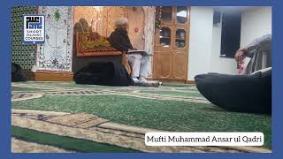 Ramadan 2022 - Day 13 - Virtues of Khadijah (Ra) - Mufti Ansar ul Qadri - #ramadan