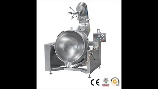 Machine Cooking Pot with Mixer 01