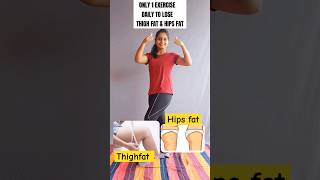 Thigh fat & hips Fat workout at home ✅️ 🔥 #fatloss #trending #shorts #viralvideo #shortvideo #share