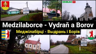 Medzilaborce - Vydraň a Borov