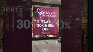 Kayseria Summer Sale l #short #kayseria #kayseriasale #shopping #sale