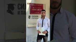 Получение исполнительных листов