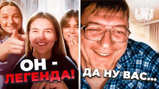 РЕАКЦИЯ НА НЕОБЫЧНЫЙ ГОЛОС в чатрулетке