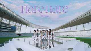 Twice - Hare Hare