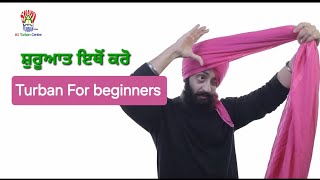 Easy Fast Turban Learning Trick | Turban For Beginners