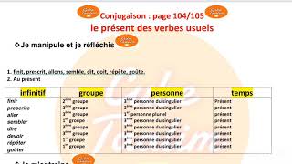 Corrigé des exercices page 104 conjugaison le présent des verbes usuels 6ème année