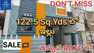 122.5 Sq.Yds లో INDEPENDENT- HOUSE SALE/తక్కువ RATE లో/EAST FACING/CONTACT- 9398594281/7396993993