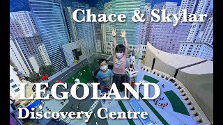 Legoland Discovery Centre Hong Kong with Chace and Skylar