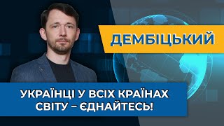 Інтерв'ю про зміни в українському суспільстві для YouTube-каналу InterVizor