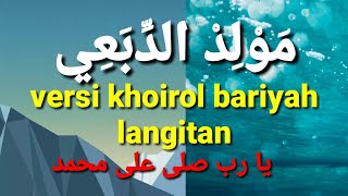 maulid diba versi khoirol bariyah langitan