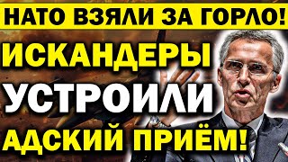 24 // Августа Настал ЧАС ВОЗМЕЗДИЯ! Путин дал МОЩНЫЙ ОТПОР! РОССИЮ не остановит НИКТО!