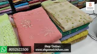 Beautiful Lucknawi Chikankari Sarees | Party Wear | Exclusive Collection | Shyamal Chikan ( Hindi )