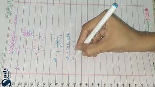 introduction to multiplicative inverse