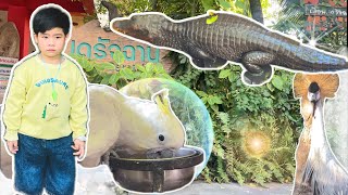 Minizoo สวนสัตว์เดรัจฉาน 2 ปีเต็มๆ ที่ไม่ได้มามีอะไรใหม่ไหมน้า | น้อฃหน่วยซิวล์ Ep45