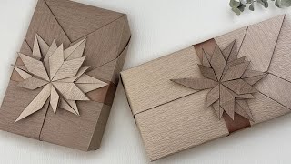 Gift Wrapping | 禮物包裝方法+摺紙葉子教學（折り紙 簡単）