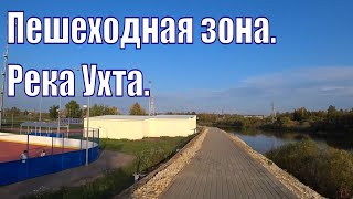 Скоро в Ухте: пешеходная зона на берегу Ухты. Аварийный мост.