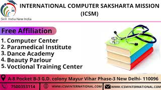 Computer Training | Mayur Vihar