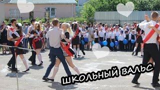 Кружится, кружится вальс над землей