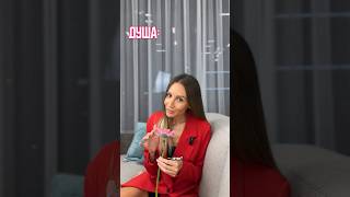 До конца и ещё раз, чтоб провалилось (с) #вселенная 💋