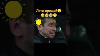 С началом учебного года !!! Терпения нам всем 🙈🤣