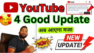 4 Good News🥳  YouTube New Updates  ? YouTube Latest Update Features ? YouTube New Update 2023