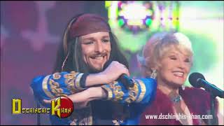 Dschinghis Khan - Hit Medley (Silvester 2014/2015)