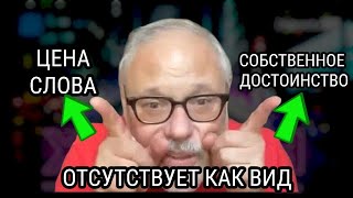 БУДЕТ РАССЫПАТЬСЯ