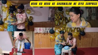 Neha Ko Akhil Bhai Or Mummy Papa Ne Bheja Surprise    // Neha Ko Surprise Dena Bhi Ek Task hai