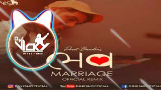 Love Marriage (Preet Bandre) - DJ NeSH