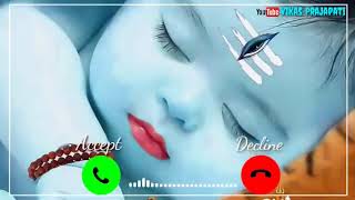 New कृष्ण जन्माष्टमी रिंगटोन 💔 Whatsapp status videos