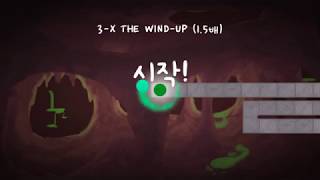 A Dance of Fire and Ice - 3-X. The Wind-Up (1.5x Trial)