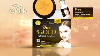 Due Beauty Cream