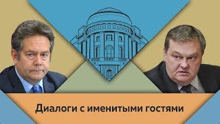 Н.Н.Платошкин и Е.Ю.Спицын в студии МПГУ. "О лживых «поводырях» и «новом социализме»"