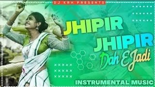 Jhipir Jhipir Santhali Dj Song 2023 Intrumental V.S Dj Song Mix Dj Vinay Dj Mukesh Cartoon Pithoriya