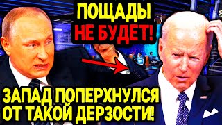 РОССИЯ ПОКАЗЫВАЕТ ЗУБЫ! БЕРИНГОВ ПРОЛИВ - ТОЛЬКО НАЧАЛО?