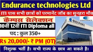 Endurace Technology Limited 🌹 परमानेंट भारती 2024