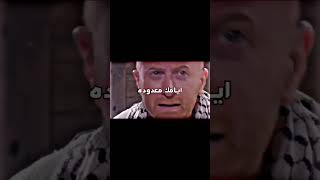 المصاري زبالة الدنيا 😢 #shorts #shorts #inshot #tiktok #youcut #viral #videoguru #jsarthub #2023