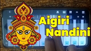 Aigiri Nandini/ Mahishasur Mardini Stotram On Piano