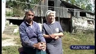 Միխայիլ Լոռիս-Մելիքով