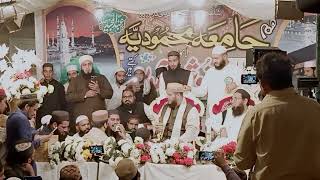 Hafiz Abobakar Madni sb | zinda Bad |