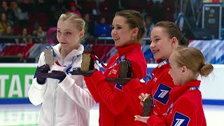 Женщины. Личный турнир. Чемпионат России по прыжкам