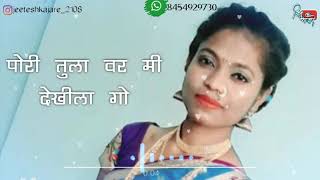 पोरी तुला वर मी देखीला गो   || whatsapp status song || aagri koli song || #parmesh Mali