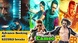 Tiger 3 Poster Released | Jawan advance booking all records breaks | Tiger 3 vs Salaar | Salaar ❌